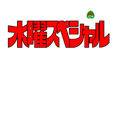 0da14ec8 6f94 49a5 83fc 80799f93d395 s