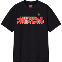 8182f953 9c10 487a 8b0b 82051c8401fd 111 print s