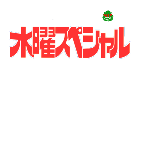 8182f953 9c10 487a 8b0b 82051c8401fd s