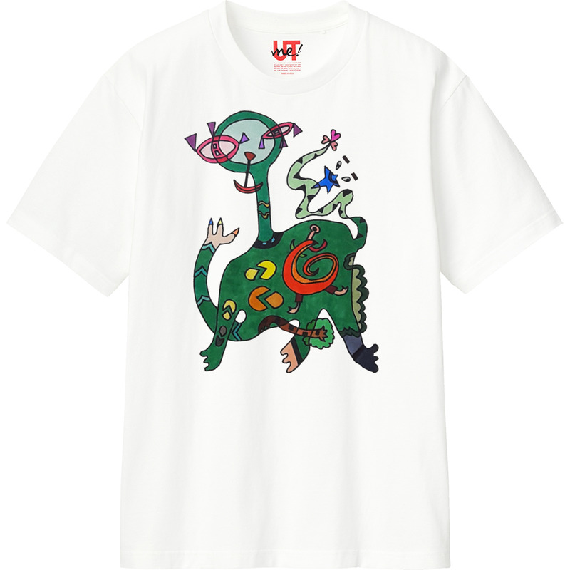 C3add7e0 3ec7 4eb8 b3c6 48f45a62bbd1 110 print ll