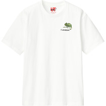 11075982 3941 4058 b368 29db86c01c0c 110 print s