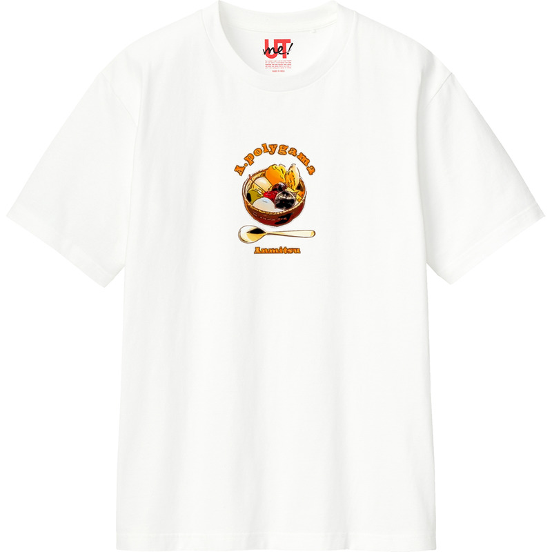 A562b655 3f8a 4a2d 9c27 a9e18f874c63 110 print ll