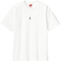 777f869a 646b 4400 a2f2 7d125b550d77 110 print s