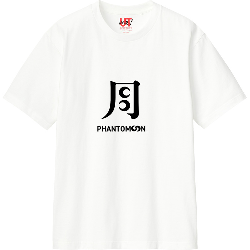 A30c3987 aa94 4236 8450 8d04a1537217 110 print ll