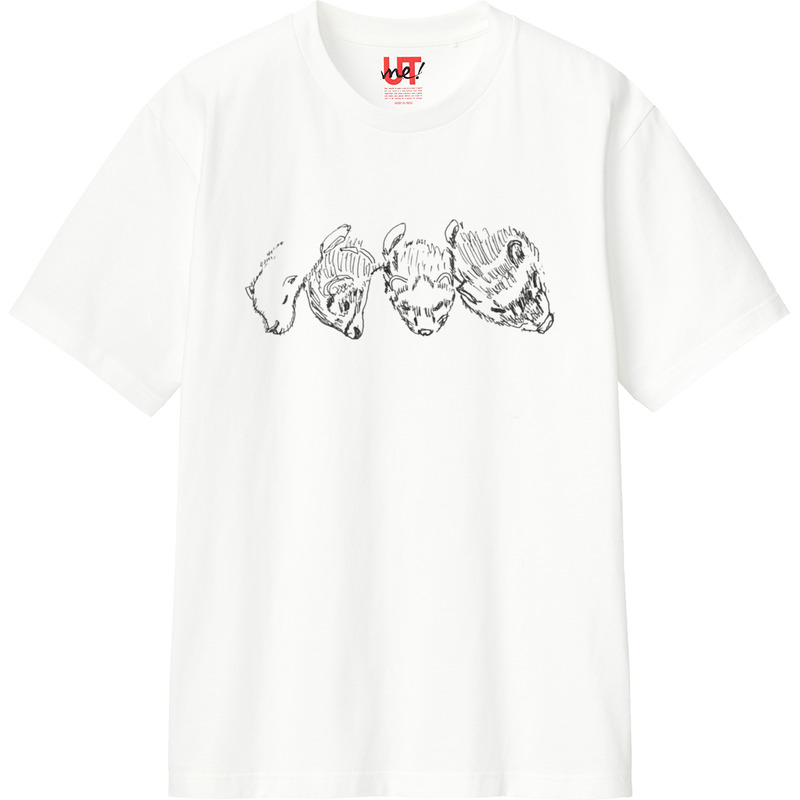 244116bf dd52 49af 852a 6e8f60a1d2a3 110 print ll