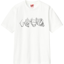 244116bf dd52 49af 852a 6e8f60a1d2a3 110 print s