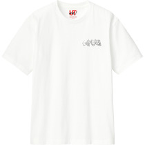 0a4bd195 fffc 49cd 88a5 b2f0addc16f5 110 print s