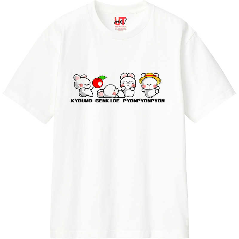 7015628c 4424 4e2f 8530 6a04fc6683d3 110 print ll