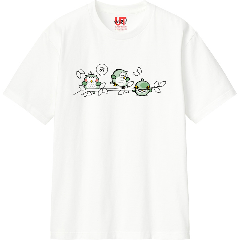 32f27674 ece2 4da1 99fc 6eacfba01c9b 110 print ll