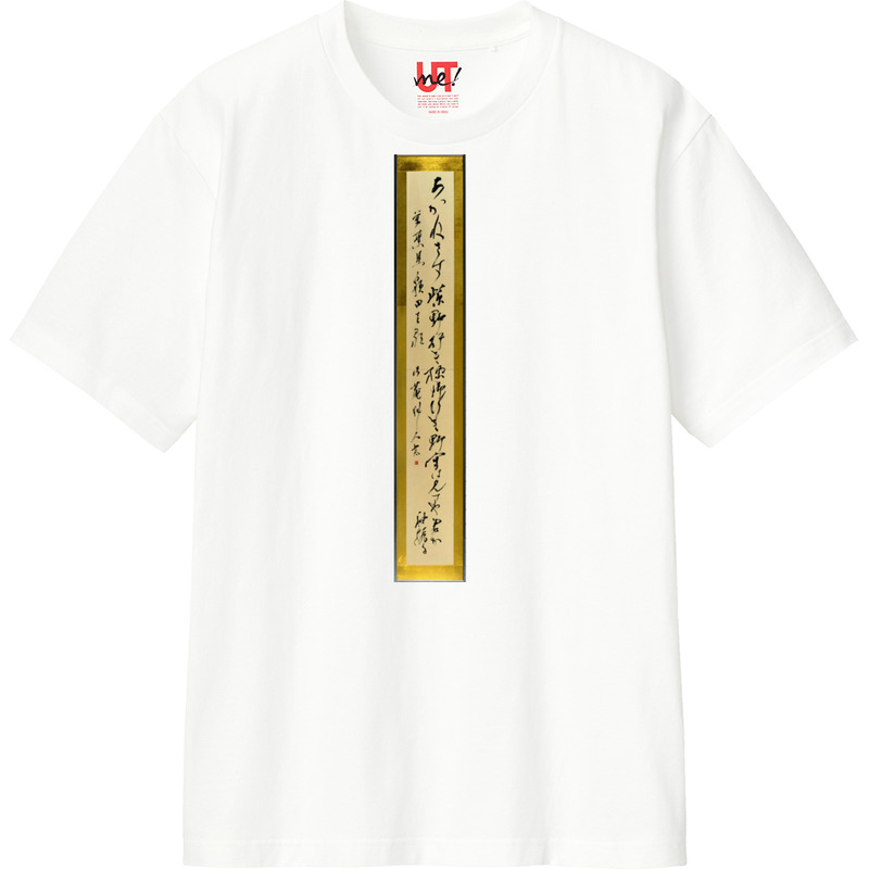 C8ce26f5 81ab 4b2c 853b 1f018f6f56bc 110 print ll