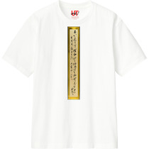 C8ce26f5 81ab 4b2c 853b 1f018f6f56bc 110 print s