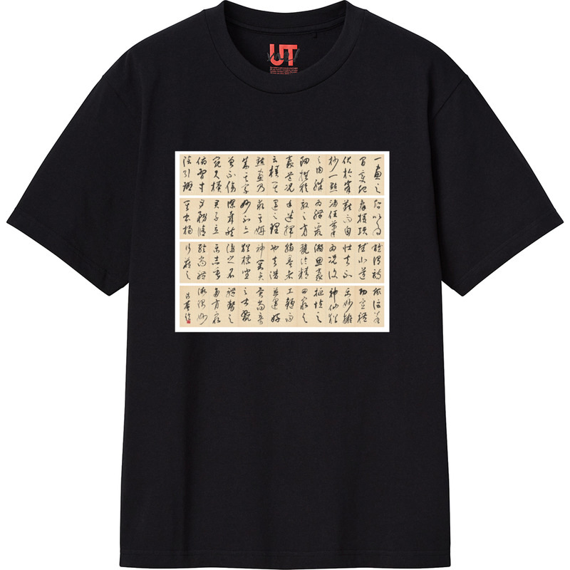 Ecb6880b 9f86 42a8 8619 d29d1e9f9b61 111 print ll