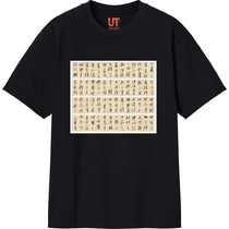 Ecb6880b 9f86 42a8 8619 d29d1e9f9b61 111 print s