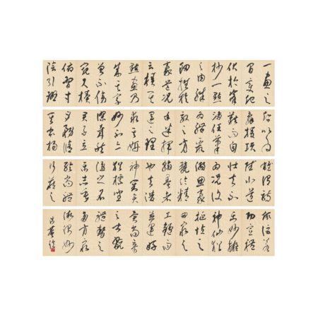 Ecb6880b 9f86 42a8 8619 d29d1e9f9b61 s