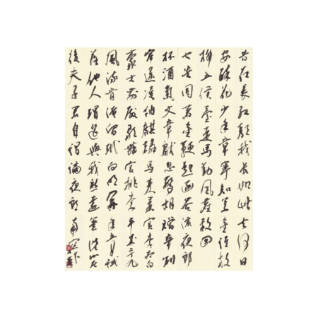 Cc91f824 8c70 4c5d a4b9 47697032cf8b s