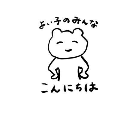 F50c08e1 8399 40fb a8f3 32db18d079d7 s