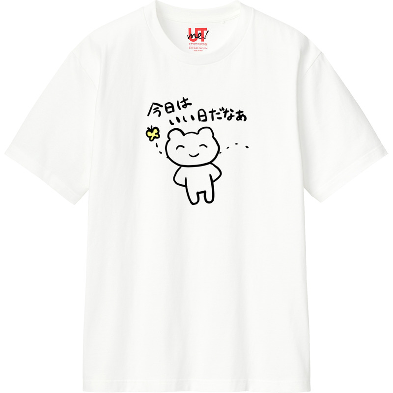 814cbea7 ae6a 4642 8857 b3cdc7b4593d 110 print ll