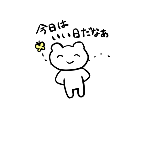 814cbea7 ae6a 4642 8857 b3cdc7b4593d s