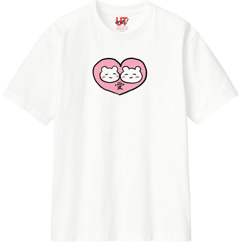 Acdd4122 a277 4ccd 8363 90b0f6f9bbd1 110 print ll