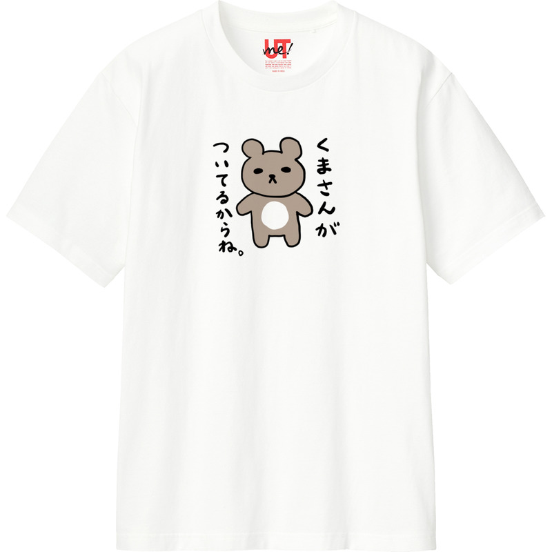 288d109e 5926 4b6b a86a 85115966ca09 110 print ll