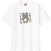 288d109e 5926 4b6b a86a 85115966ca09 110 print s