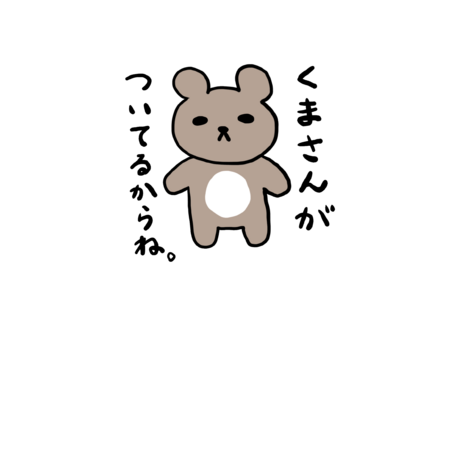 288d109e 5926 4b6b a86a 85115966ca09 s