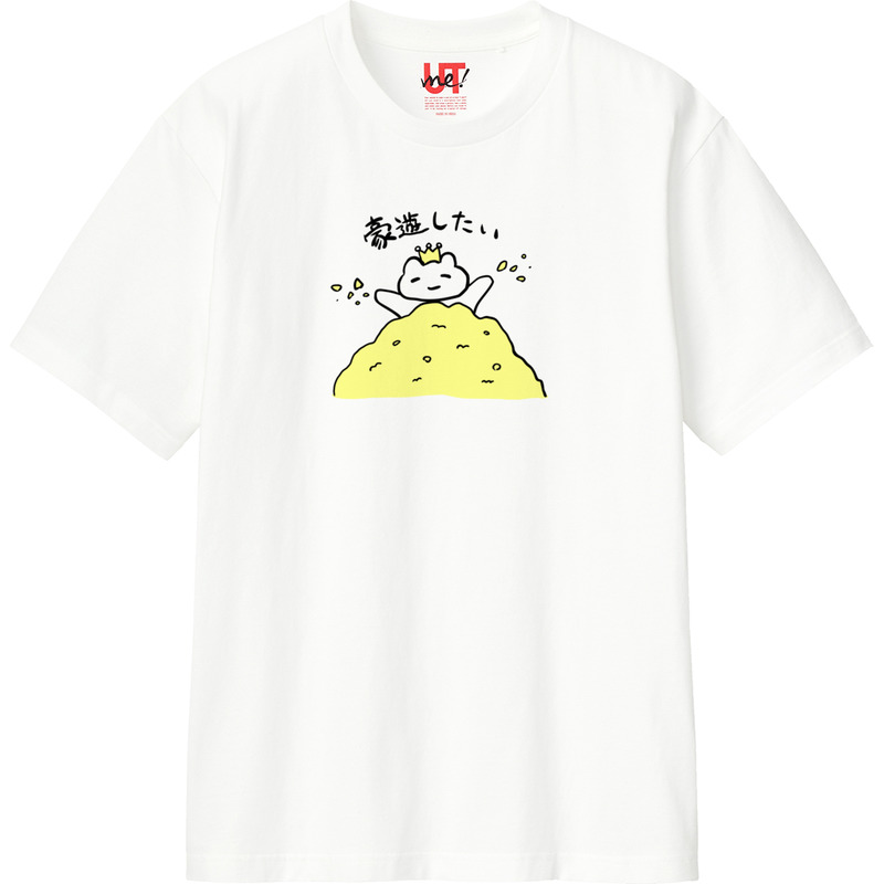 C37134be 41aa 44a2 b34e b983578bc839 110 print ll