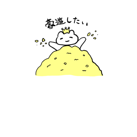 C37134be 41aa 44a2 b34e b983578bc839 s