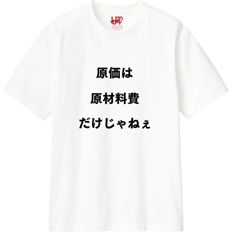 33e77d94 ed7b 4fe6 bd98 606fe8767d06 110 print ll