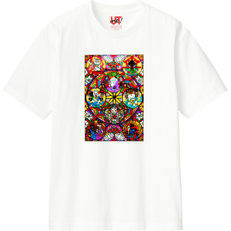 42e1a542 aabe 428a aa86 022630016149 110 print ll