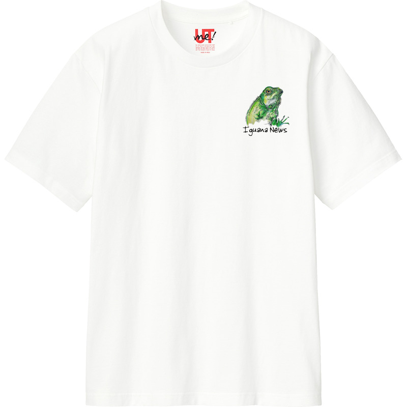 2570a7b0 3965 4476 8e55 3734a4e827e4 110 print ll