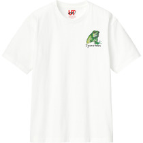 2570a7b0 3965 4476 8e55 3734a4e827e4 110 print s