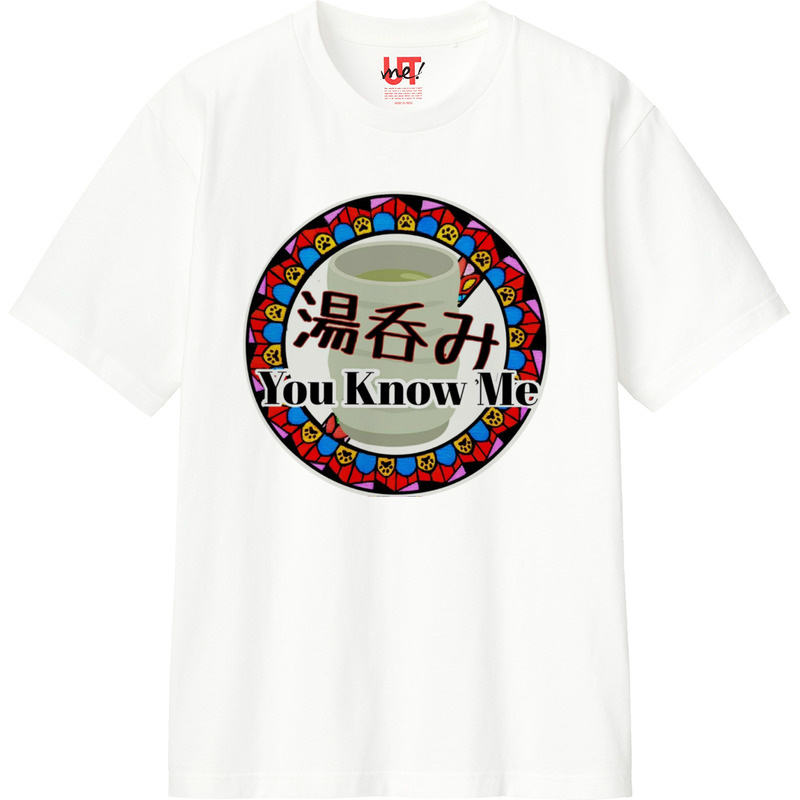 5cac0f65 d026 46dd 8c6d 54854420c943 110 print ll