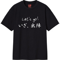 B7fdecd7 7731 4025 8673 22fd10c15c97 111 print s