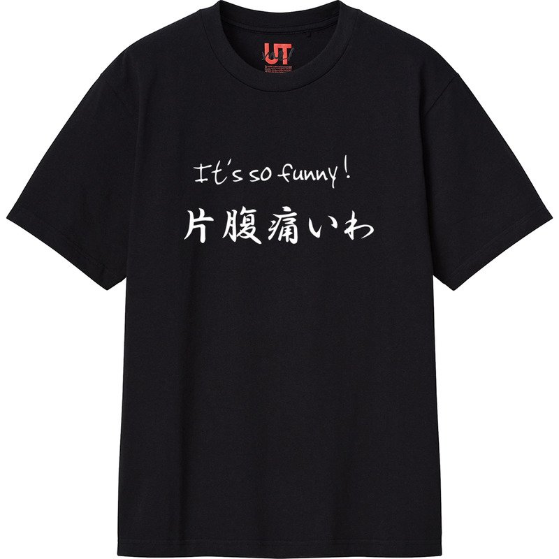 Ef0e82b8 d0a4 403b a88a 33e8a7126654 111 print ll