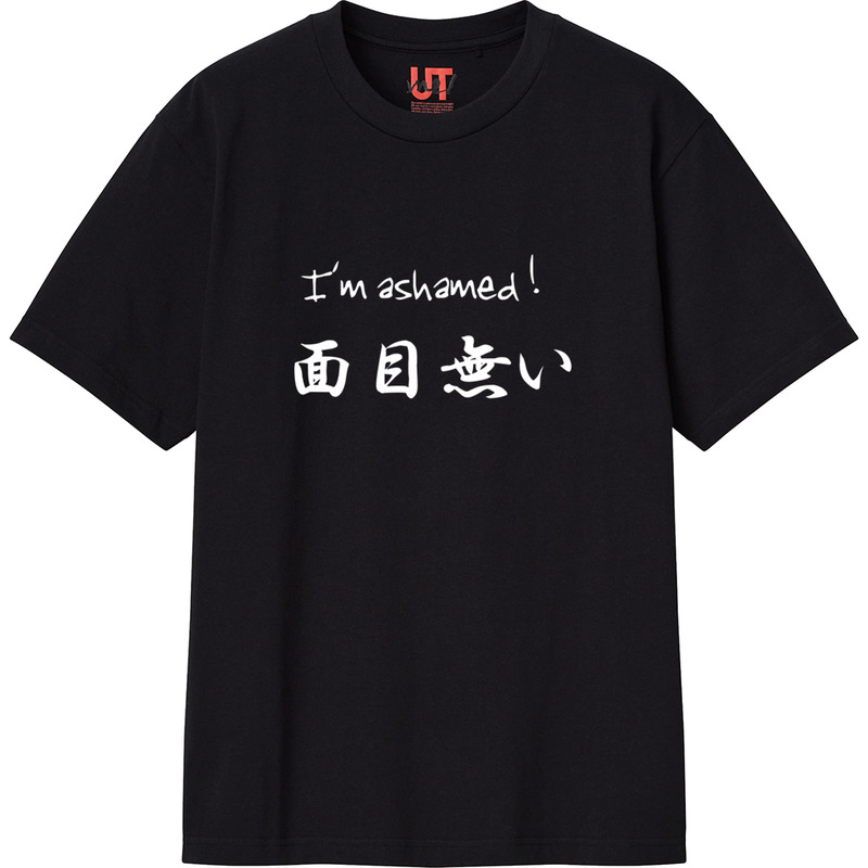 E5058dfe 233f 42a6 8518 bf7056ba8de7 111 print ll