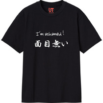 E5058dfe 233f 42a6 8518 bf7056ba8de7 111 print s