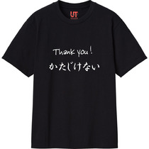 F941382f 182a 4bf5 888e 59c770b6085c 111 print s