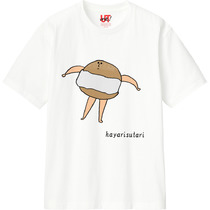 1a21f338 d70d 4cc4 8ecc 13532580e46b 110 print s