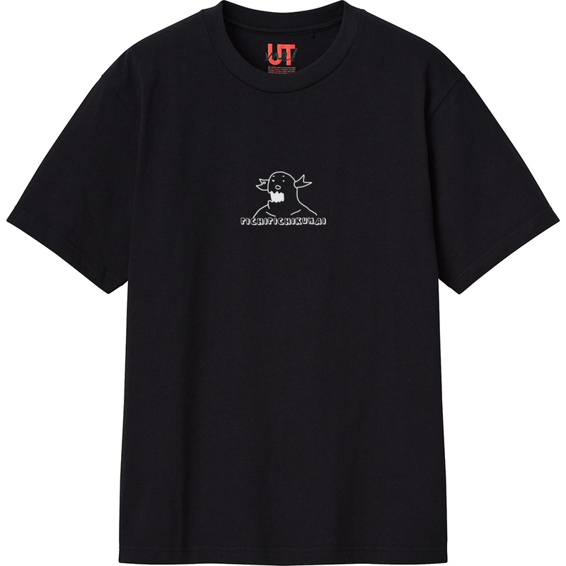 Ab3f0a43 2fc0 4386 b298 315bb4fa6284 111 print ll