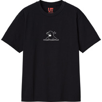 Ab3f0a43 2fc0 4386 b298 315bb4fa6284 111 print s