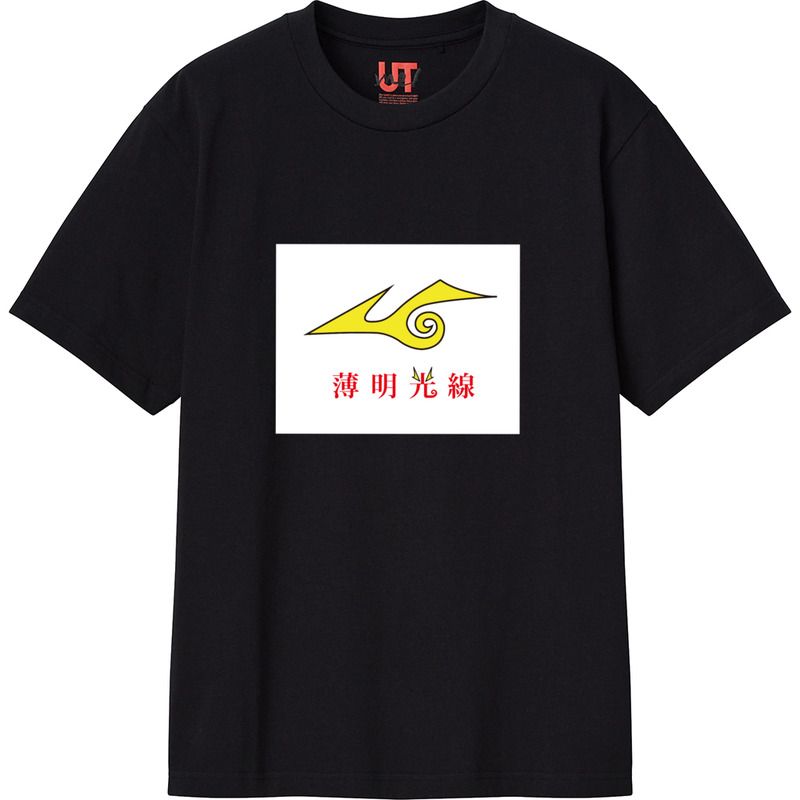 64098b6d f27d 4e7e b2d5 e09906bead9c 111 print ll