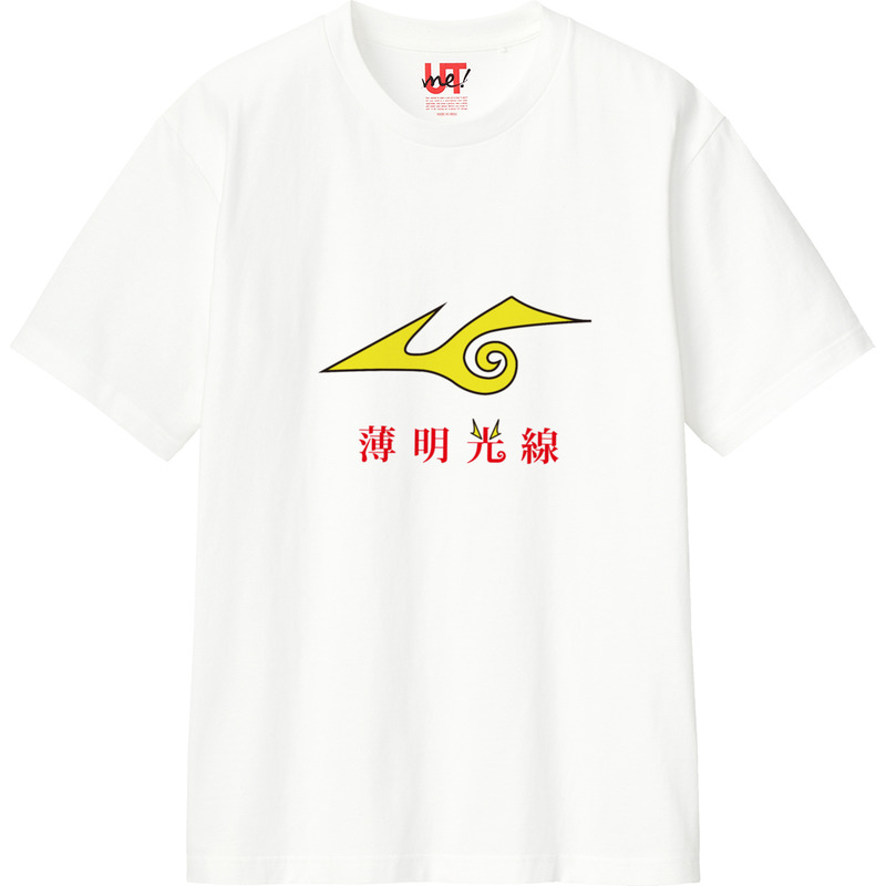 Efb40ba0 3e79 428f 83b2 76c54967adb9 110 print ll