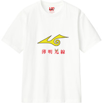 Efb40ba0 3e79 428f 83b2 76c54967adb9 110 print s