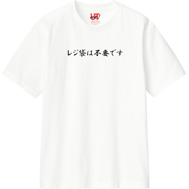 Be2c9834 5f06 475f 8a63 7911b528d25d 110 print ll