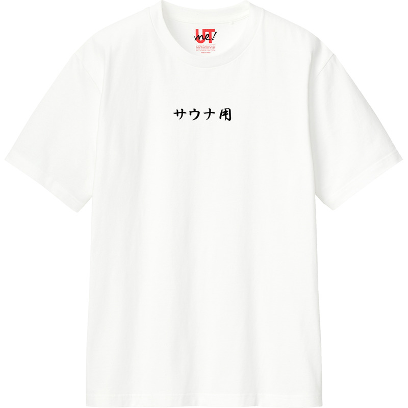 419b0c58 fad5 420b b4ec 149f3fb5575e 110 print ll