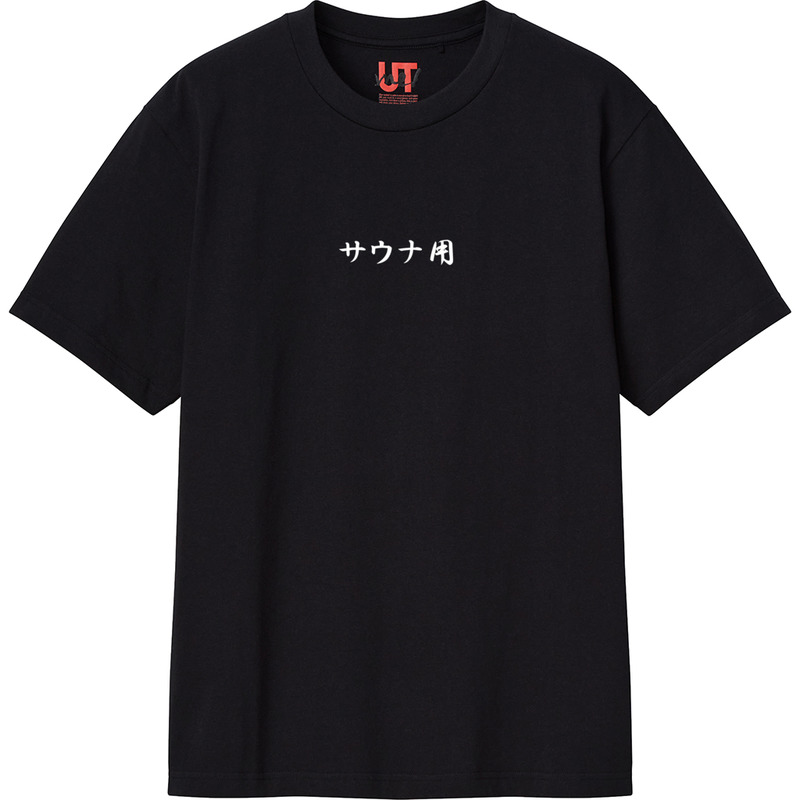 2106928c c886 490e b012 b815057c61e3 111 print ll