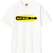 C65c6433 cb92 497a abe0 f4844dde6830 110 print s