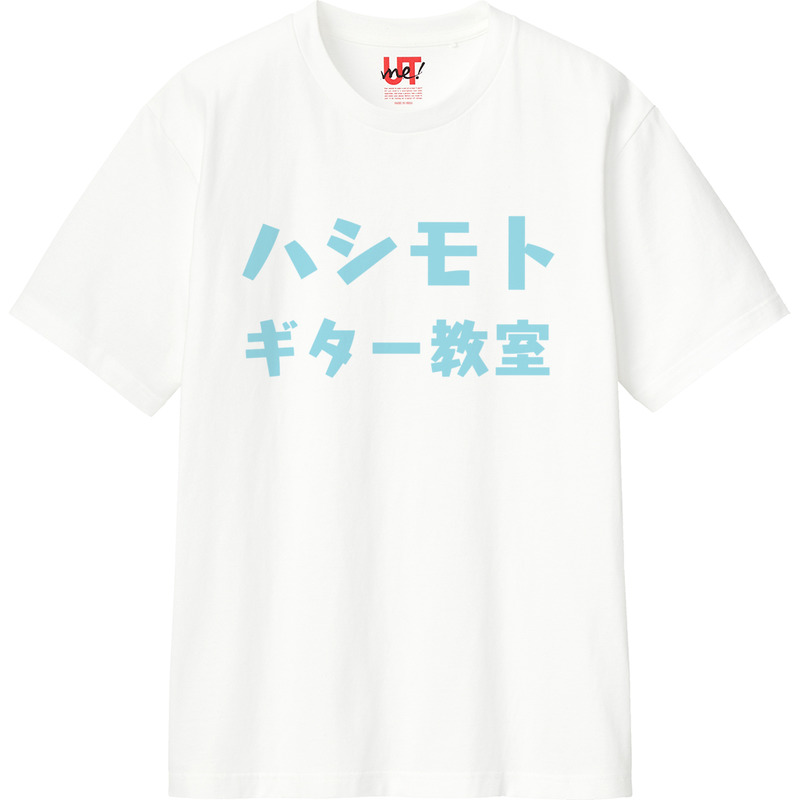 F6525db0 83d5 4442 b0c9 c922ddf6ccce 110 print ll