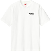 B40eb086 71fd 45a7 a9ef 02a47c5eaad9 110 print s